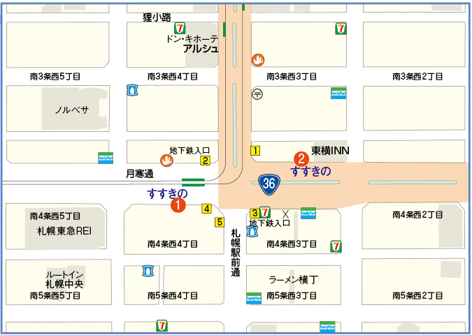 すすきの駅乗り場位置