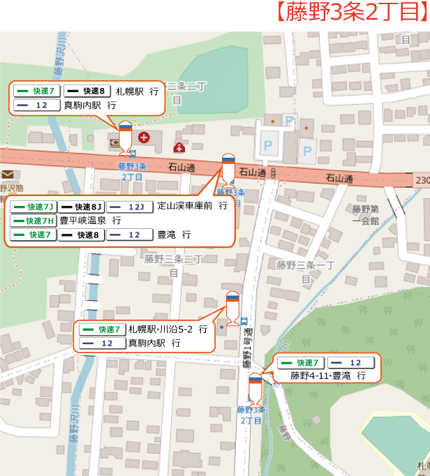 路線図