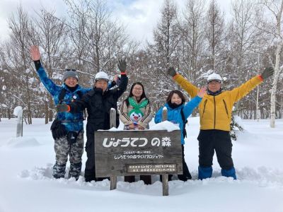 じょうてつの森第8回 その3