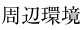 ӊ