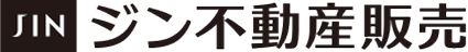 ジン不動産