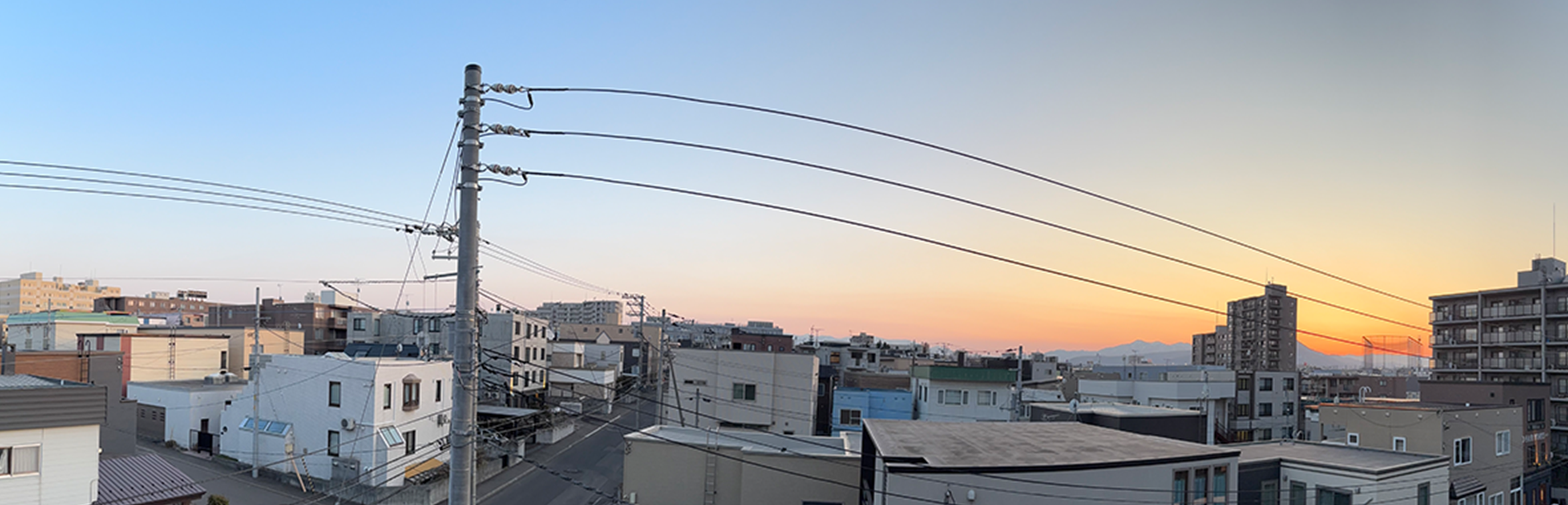 夕景
