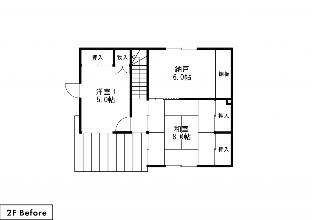 2F Before