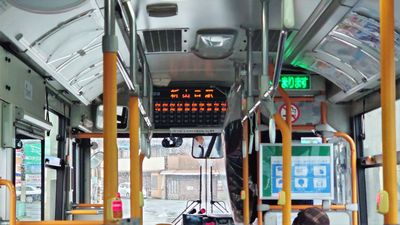 じょうてつバス(社内)イメージ